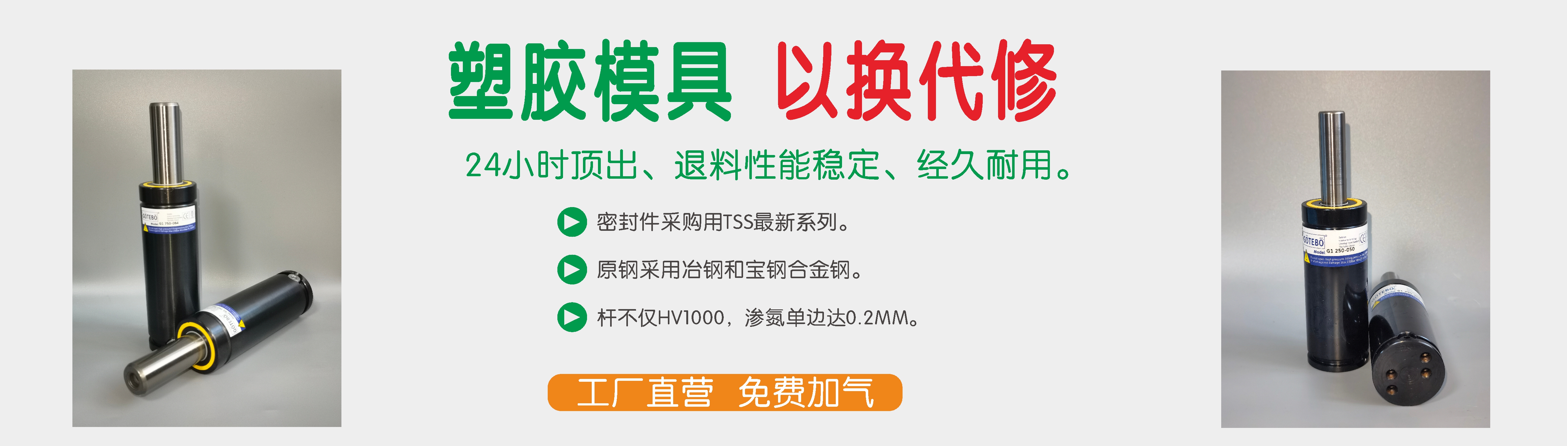 乐鱼体育全站下载地址