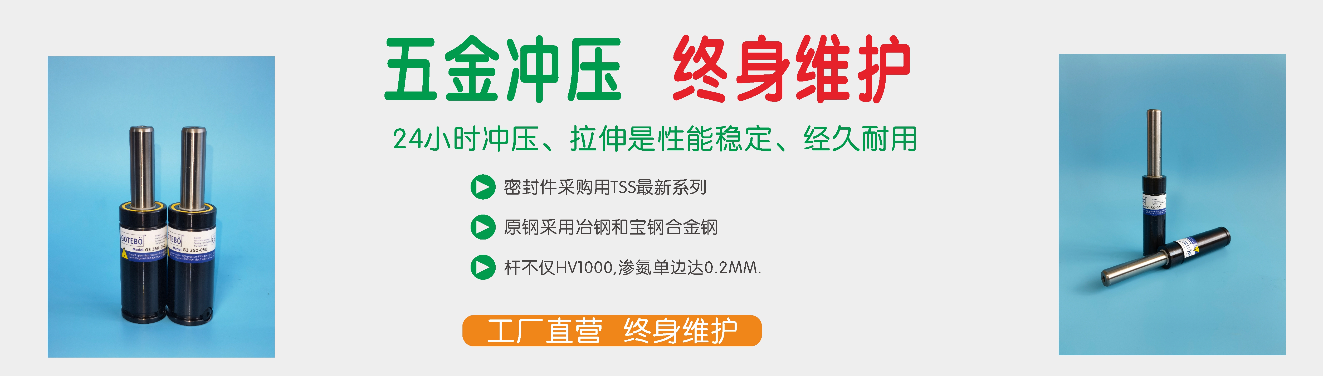 乐鱼体育网页在线