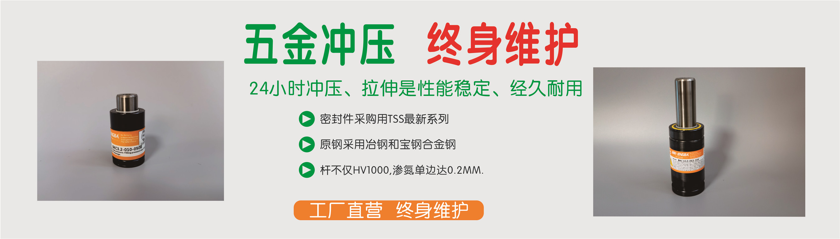 乐鱼体育全站下载地址