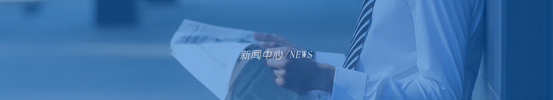 乐鱼体育世界杯